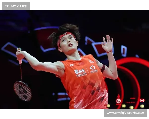 王祉怡世界排名第二的蜕变：从铜牌到金牌