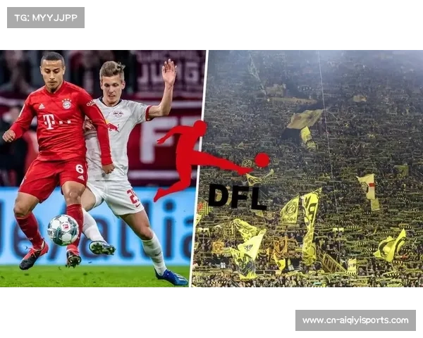 德甲商业收入创新高,亚洲市场贡献显著